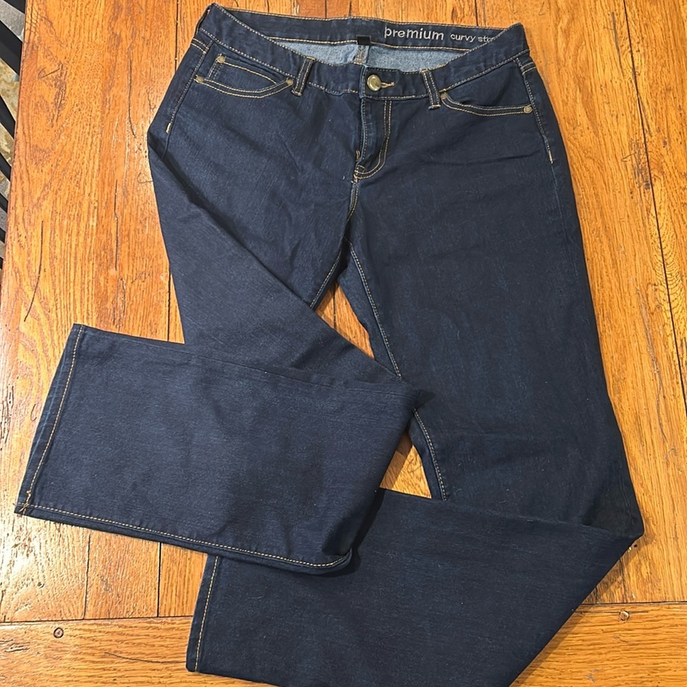 New without tags dark denim Gap jeans